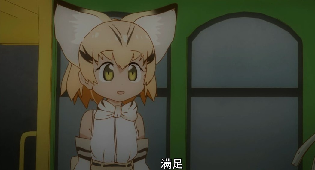 兽娘动物园动物大科普vol.1——沙丘猫