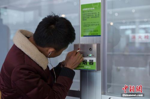 收入证明_北控集团 收入(3)