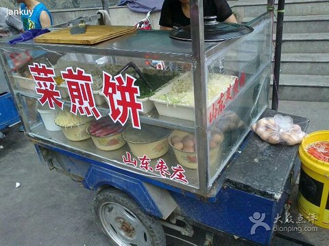 我说煎饼你说要~论山东煎饼的种类与吃法