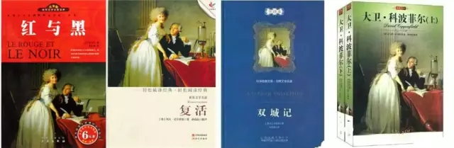 革命了化学,却逃不过人类的革命——拉瓦锡