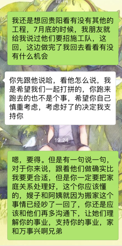 个人收入证明_老板个人收入证明(2)