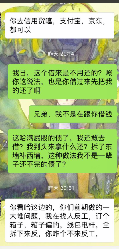 个人收入证明_老板个人收入证明(2)