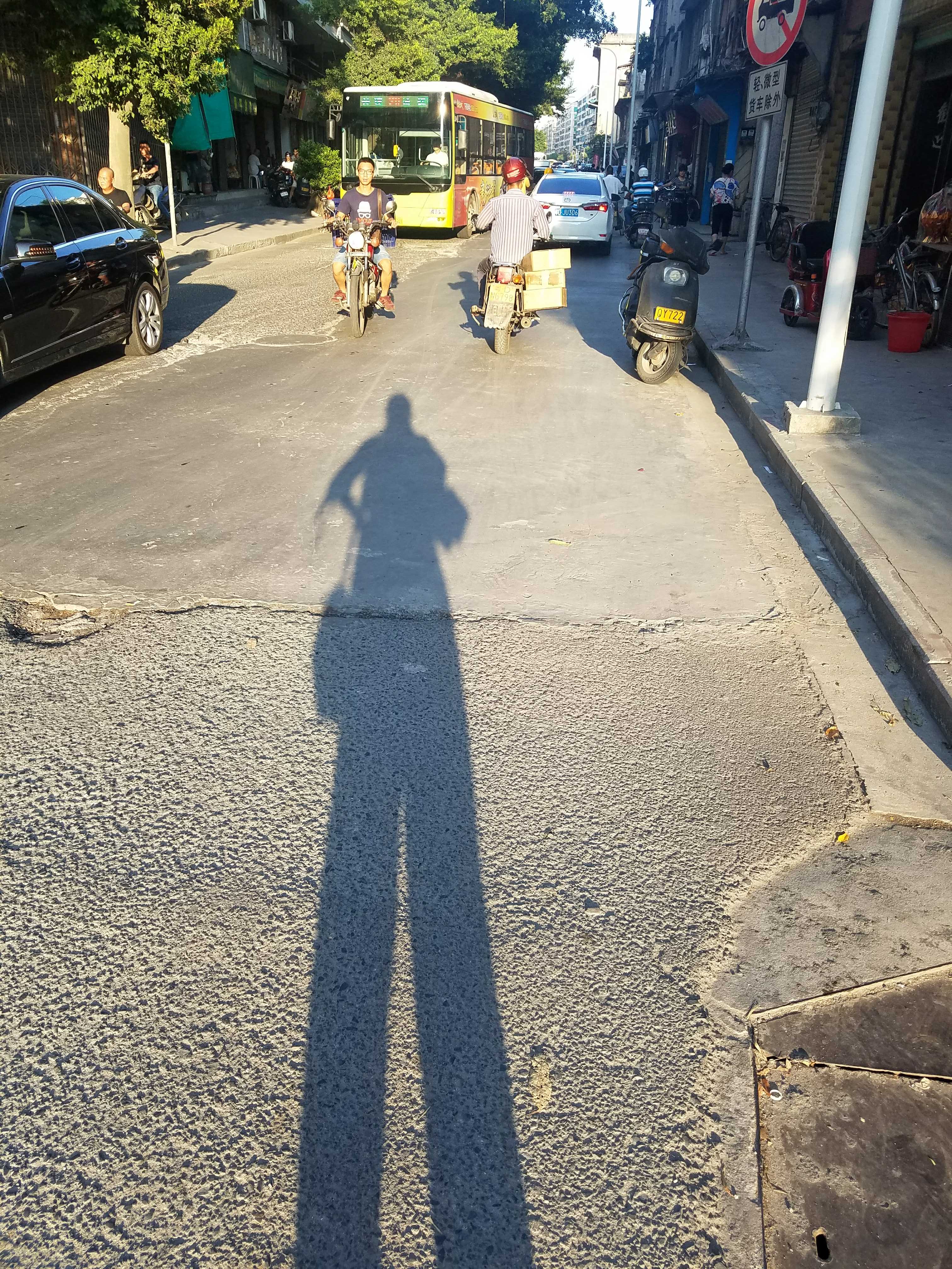 附带一张在人生道路上迷路的up