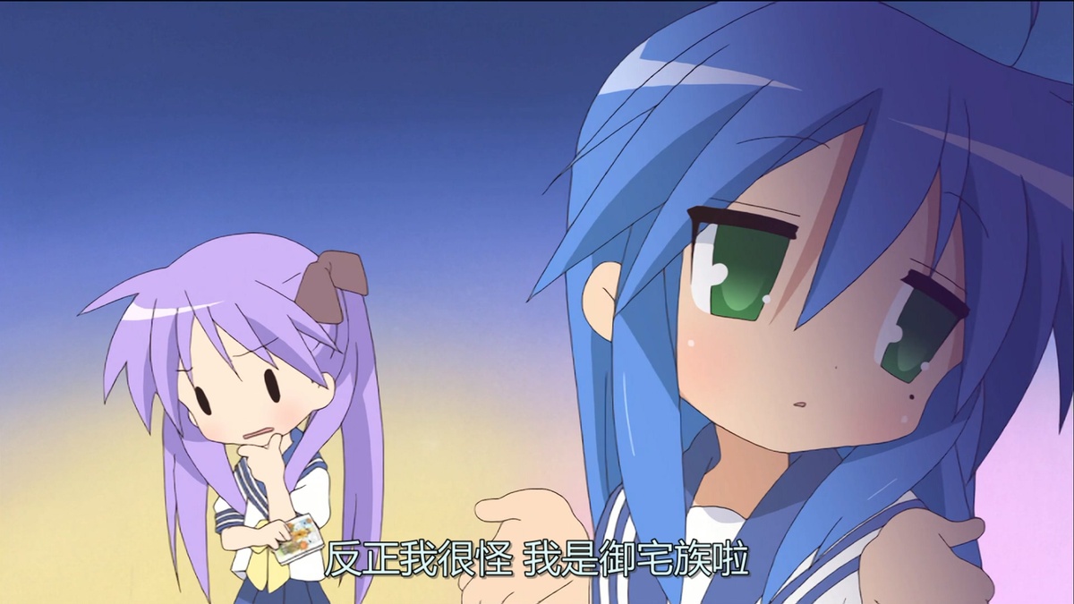 日本gdp 动漫_日本动漫(3)