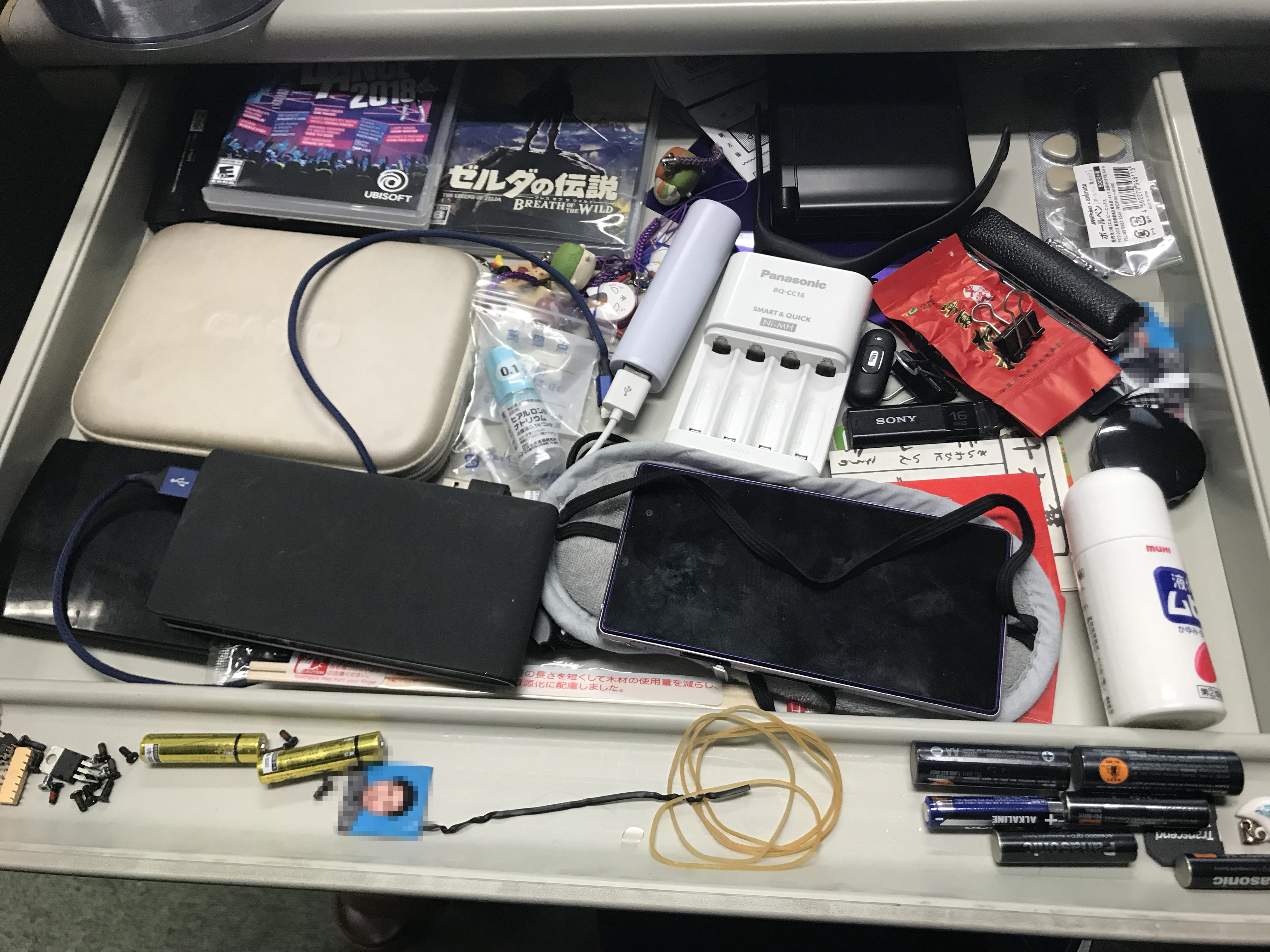 续命抽屉!通宵的时候来一瓶!
