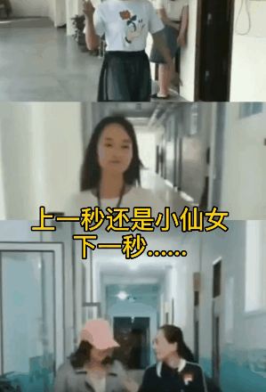 每日囧图gif忠诚的鞋就算往反方向踢都会回来