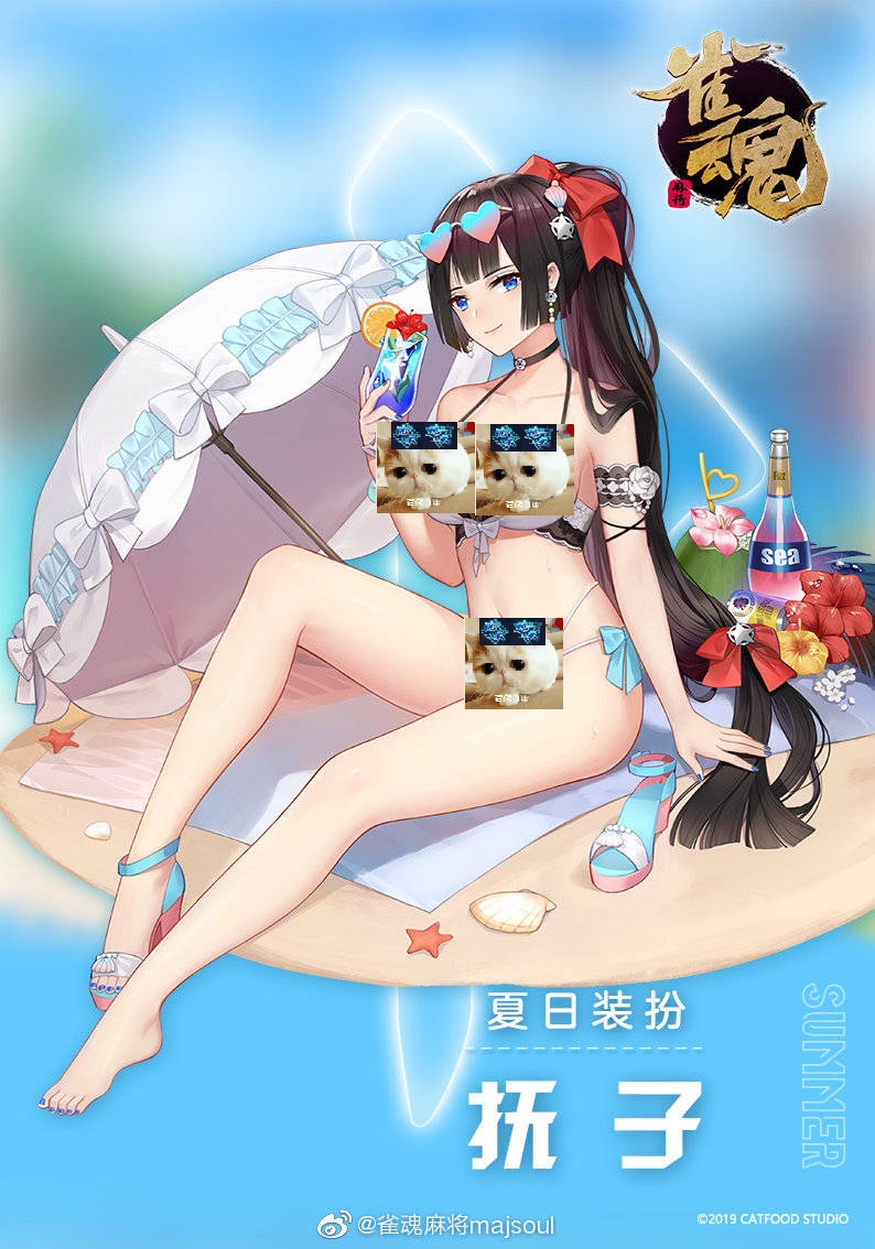 雀魂命运之夏限定服饰限时上架盘点一下哪些服饰值得入手