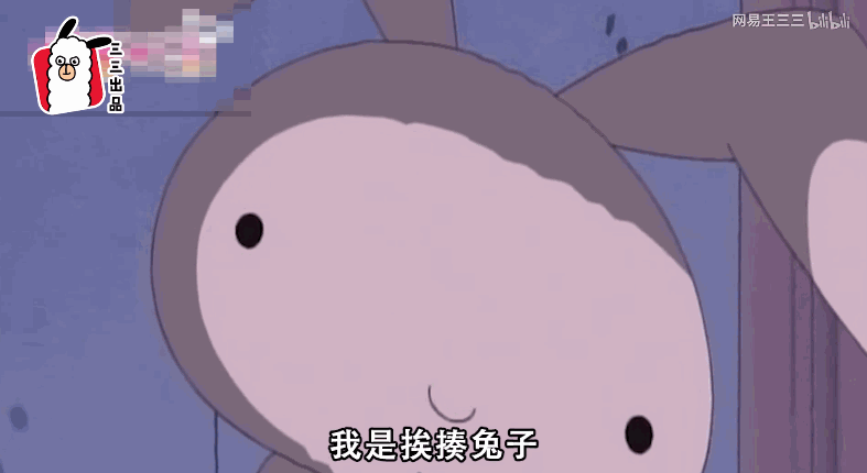 妮妮家的兔子说话了,它说被打得好疼 - acfun弹幕视频