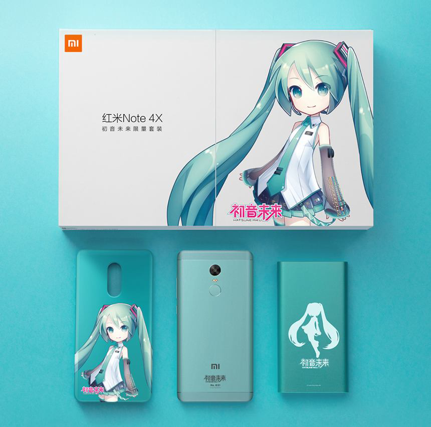 小米手机推出的初音未来限定红米note4x