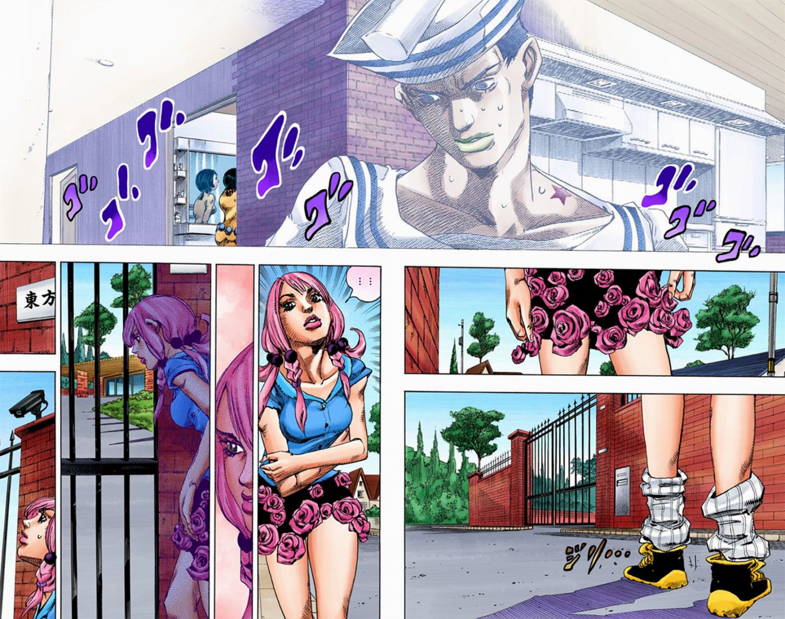 漫画jojo的奇妙冒险全彩版第8部第3卷