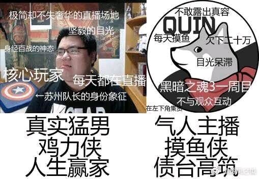 只能说缺神早已被秦川德里奇吞噬,摸了摸了.