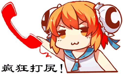 a站乙烷 献祭一只bog【需要手上的原图点我】 【需要手上的原图点我