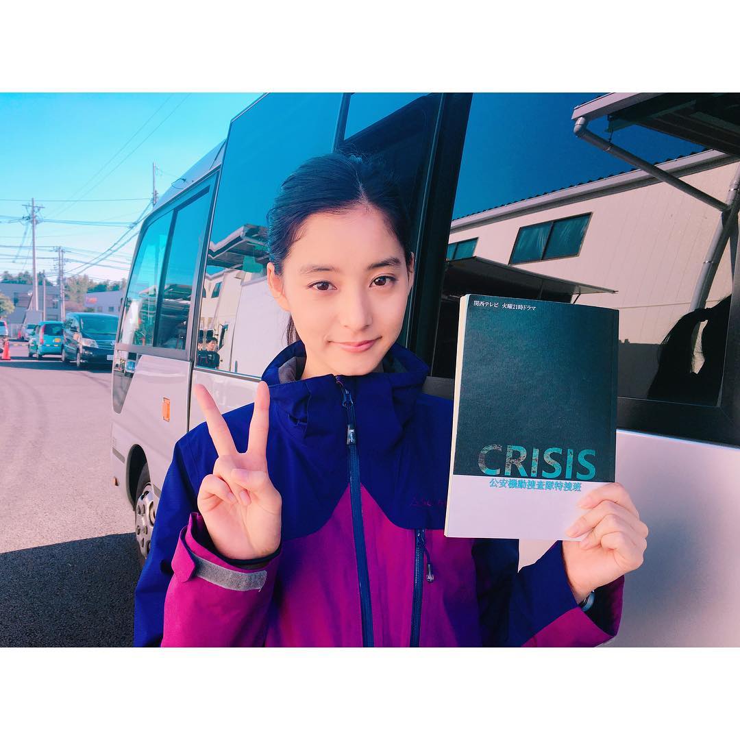 新木优子ins照片