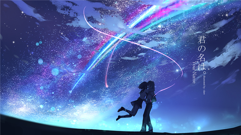 p站美图推荐——流星特辑