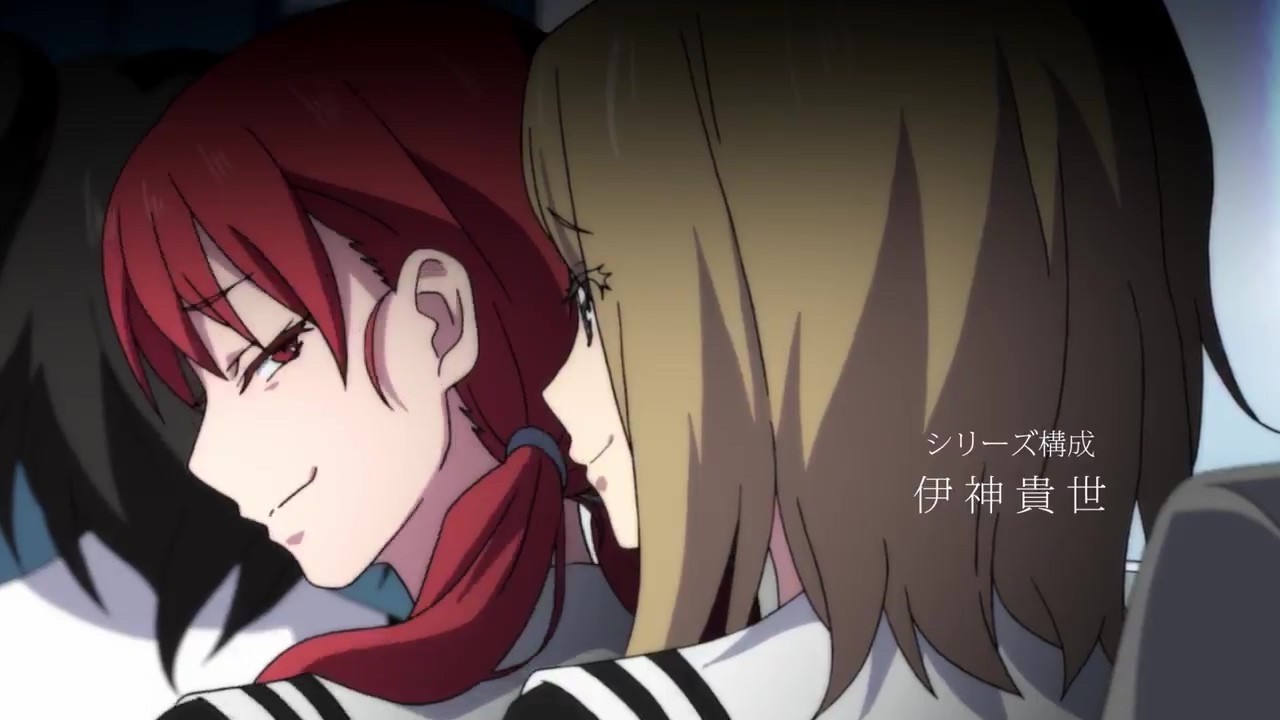 《魔法少女网站》pv公布:op解禁 4月6日开播