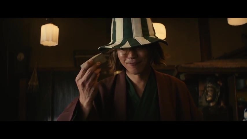 《死神》真人电影正式预告 全员登场效果一言难尽