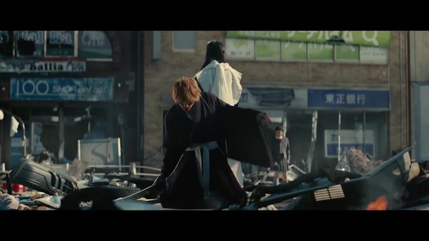 《死神》真人电影正式预告 全员登场效果一言难尽