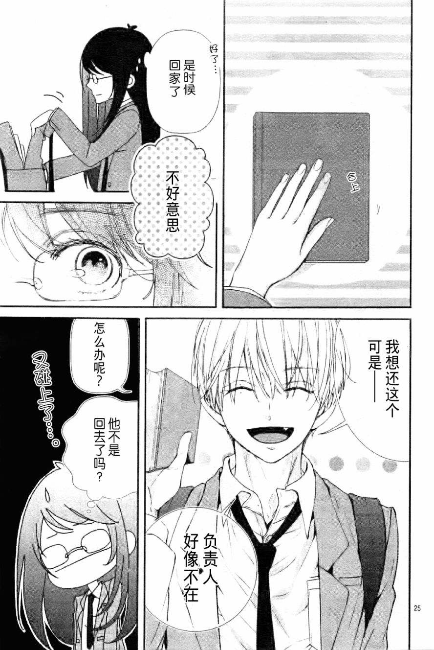 AcFun弹幕视频网