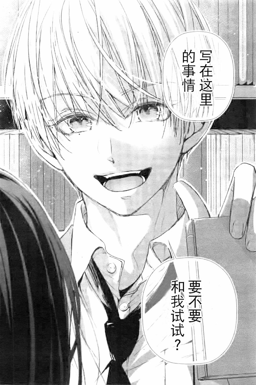 AcFun弹幕视频网