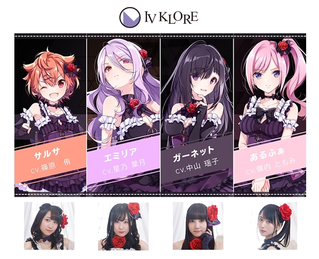 大型跨媒体企划《lapis re:lights》花泽香菜,上坂堇等豪华声优阵容