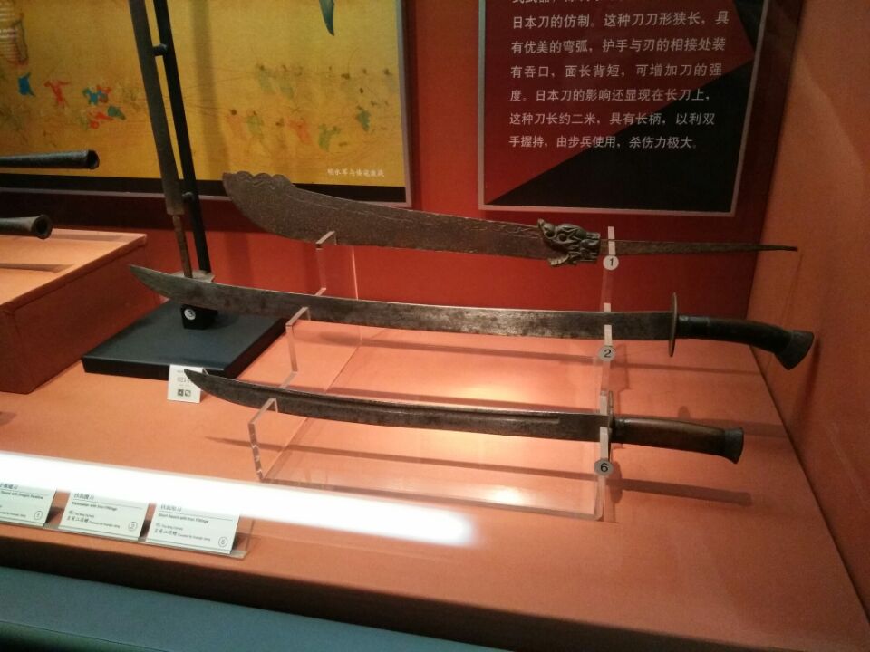 原始的石制武器 元代弯刀——现代刀的样式正式成型 形状不同,种类各