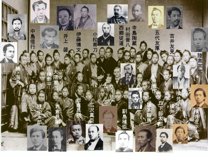 明治维新的黑幕 日本政府最想掩盖的黑历史