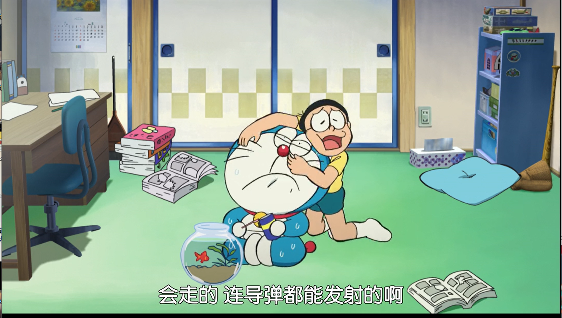 人物(哆啦a梦和大雄在房间内)