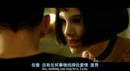 "人生永远都是这么痛苦的吗?还是只有小时候如此"一直如此.