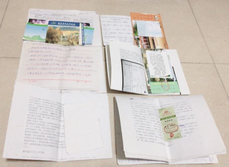 【我的松鼠症】旅行笔记和各种小玩意