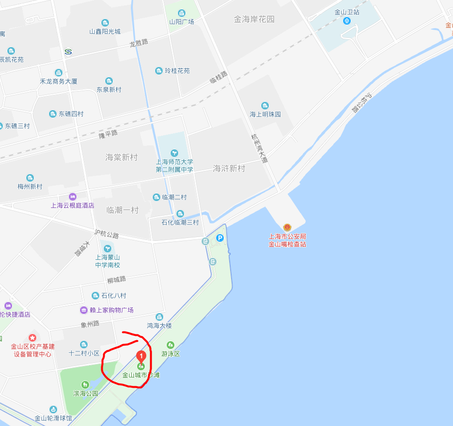 【那些年走过的魔都】金山城市海滩