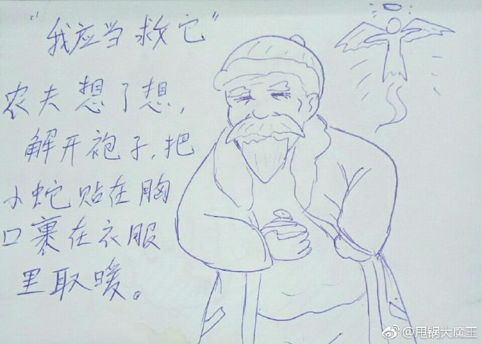ѡũ - acfunĻ - 