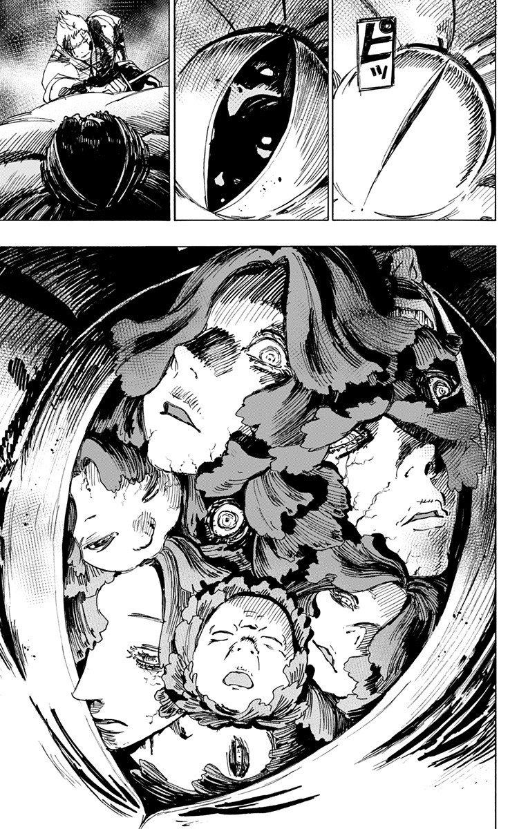 【漫画】地狱乐 #43 - acfun弹幕视频网 - 认真你就输啦 (?ω?