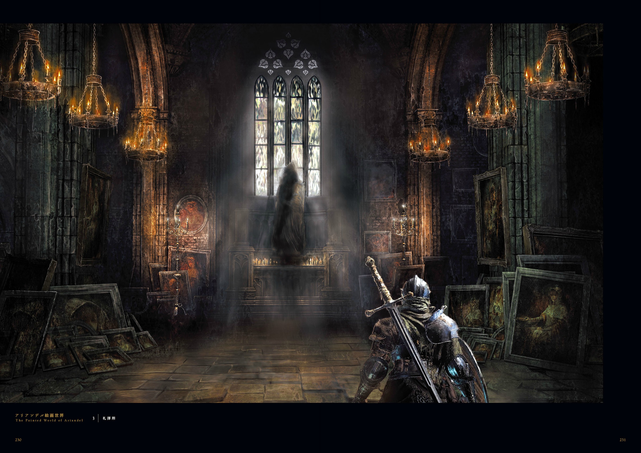 dark souls 1,darksouls 黑魂设定集darksoulsiiidesignworks