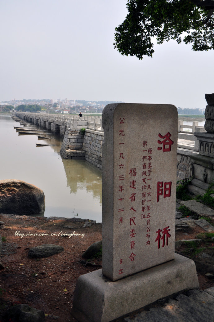 中国古代四大名桥之泉州【洛阳桥】