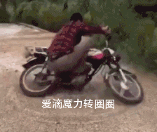 看到结局我就放心了