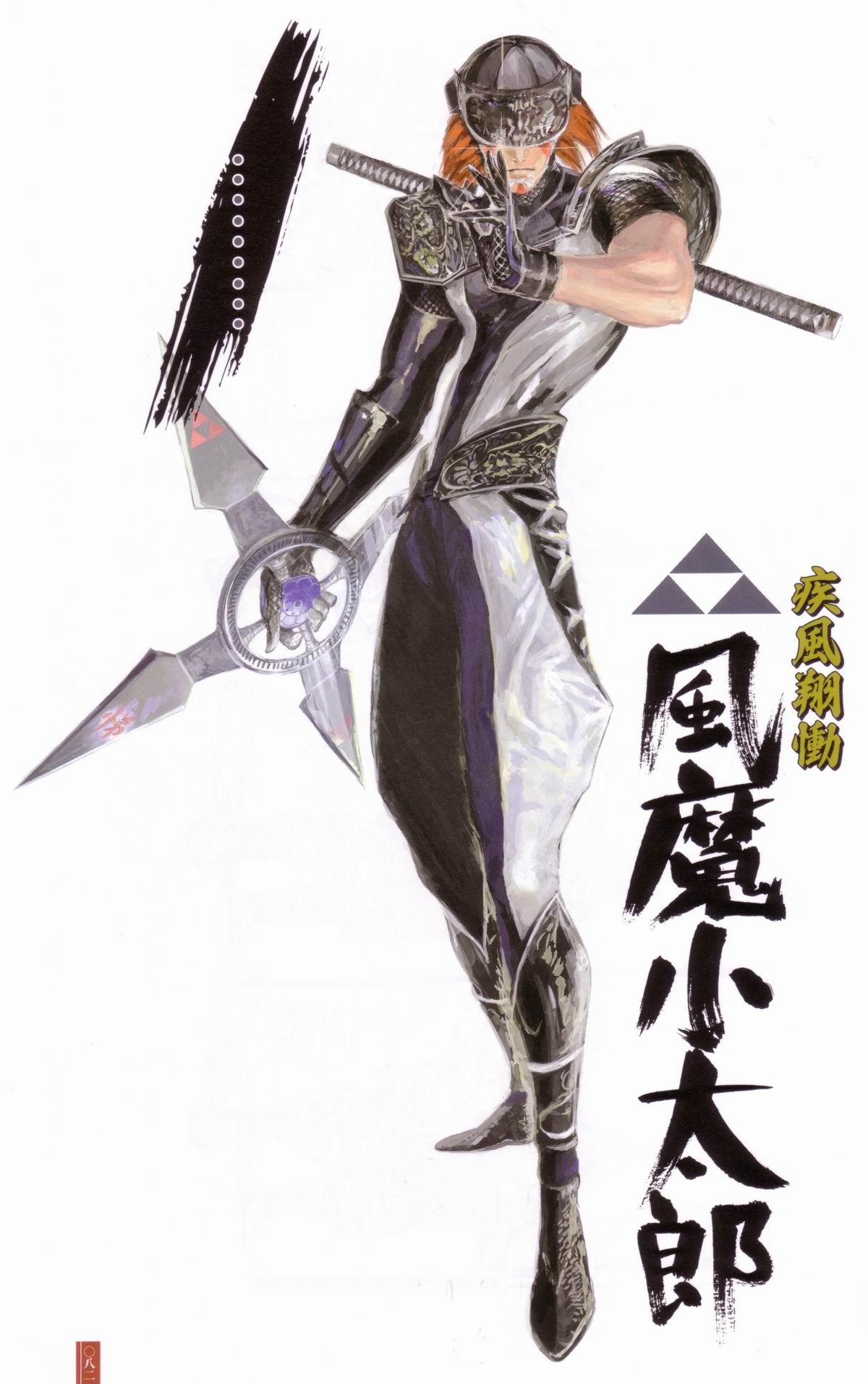 《战国basara2》全人物壁纸 - acfun弹幕视频网 - 你