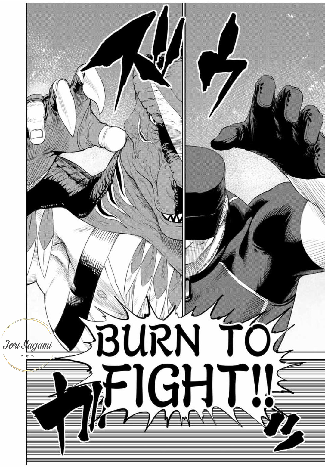 【KOF】拳皇14漫画:新篇章!第三十五话!(转自八神吧)