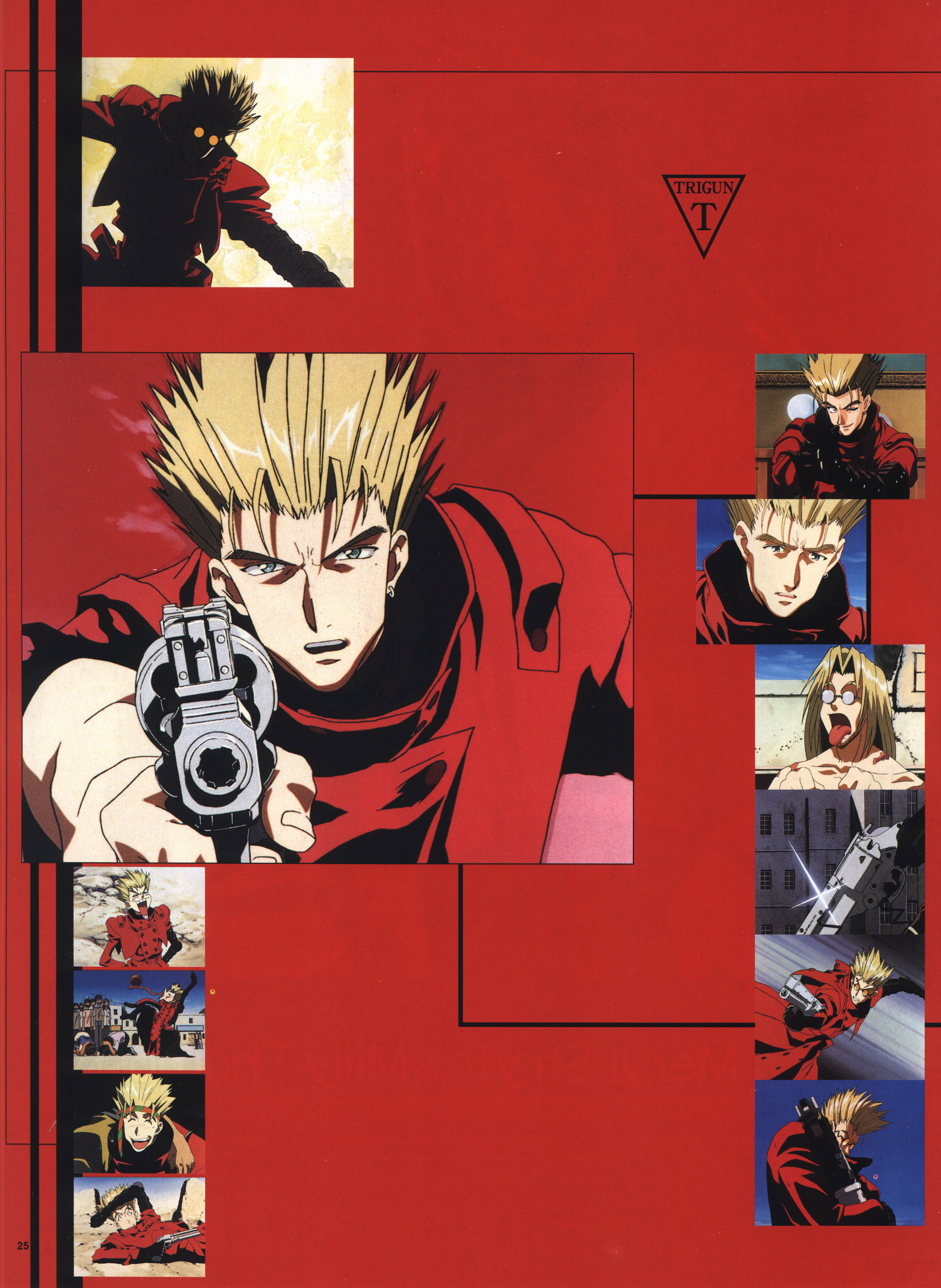 枪神画集trigun art book素材