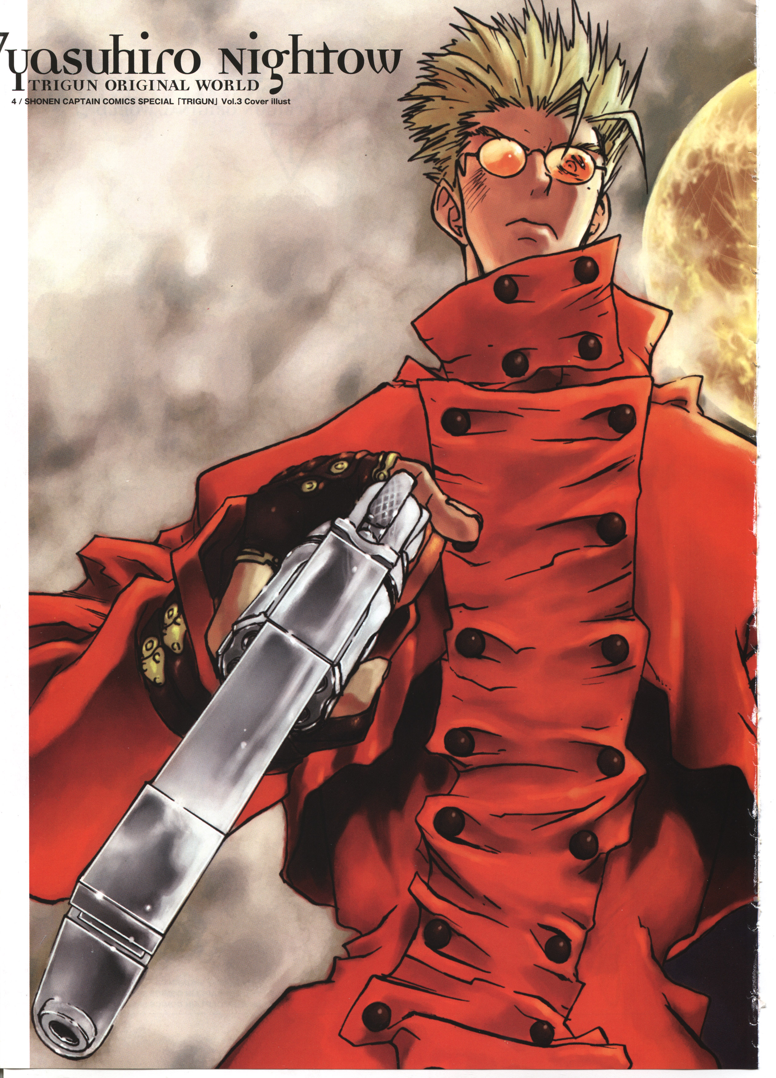 枪神画集trigun art book素材