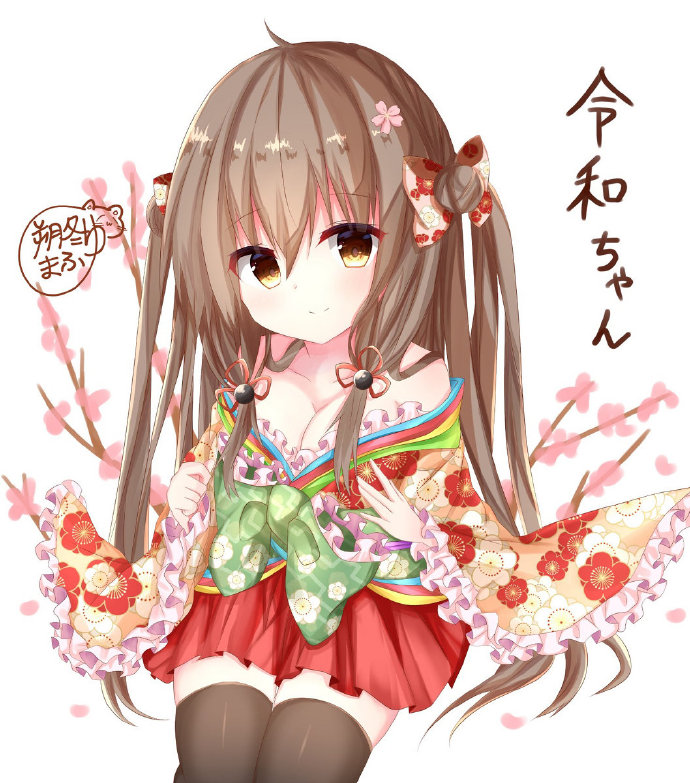 日本新年号拟人,网友们创作的各种令和酱