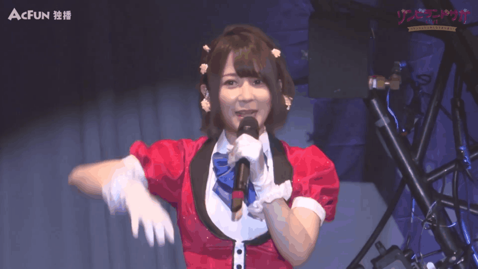 【佐贺偶像是传奇live】种田梨沙镜头gif - acfun弹幕