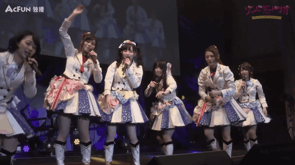 【佐贺偶像是传奇live】种田梨沙镜头gif - acfun弹幕视频网 - 认真你
