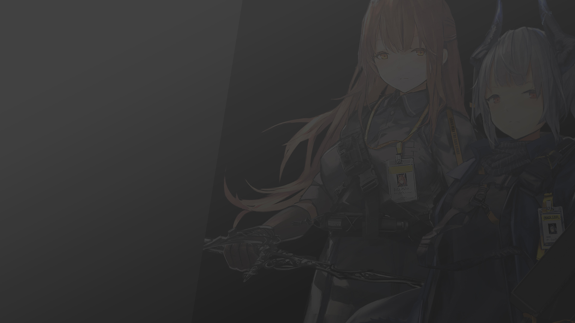 【锁屏壁纸】明日方舟 part.58
