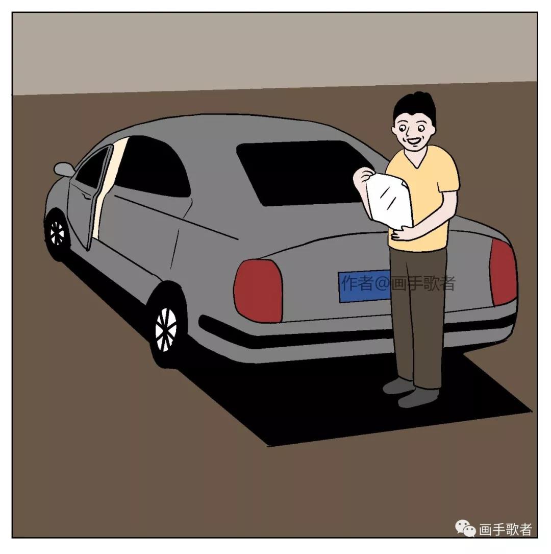 画手歌者的细思极恐系列地下车库