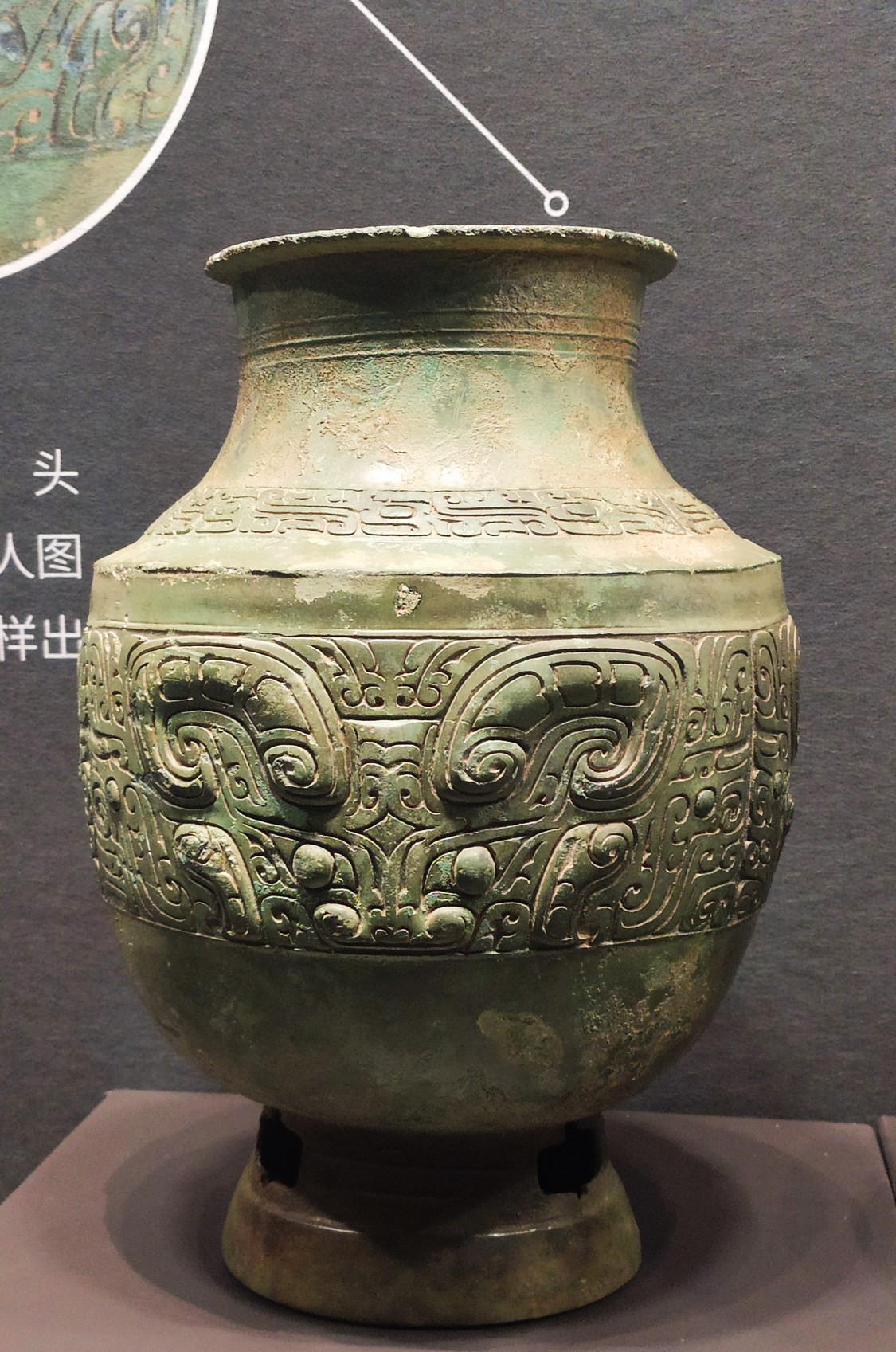 博物馆之旅武汉盘龙城遗址公园