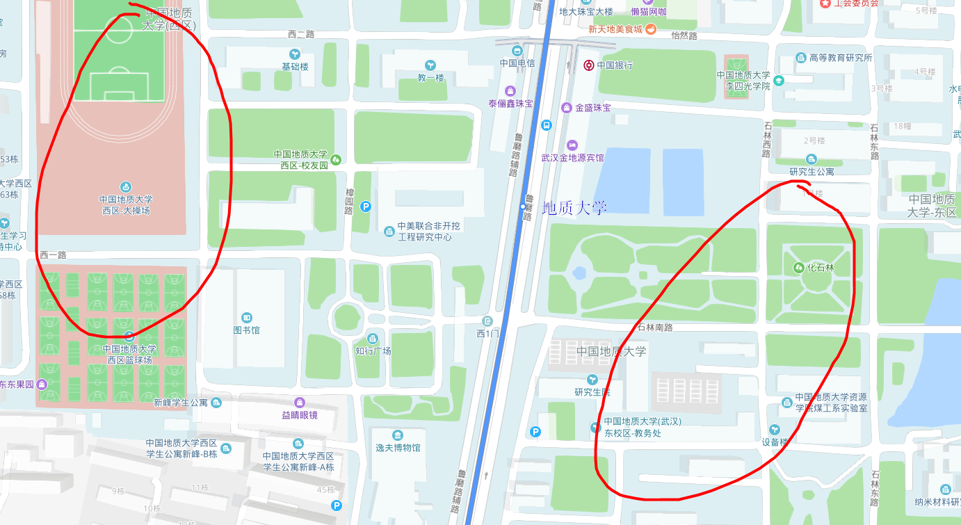 地质大学 此站可抵达中国地质大学.