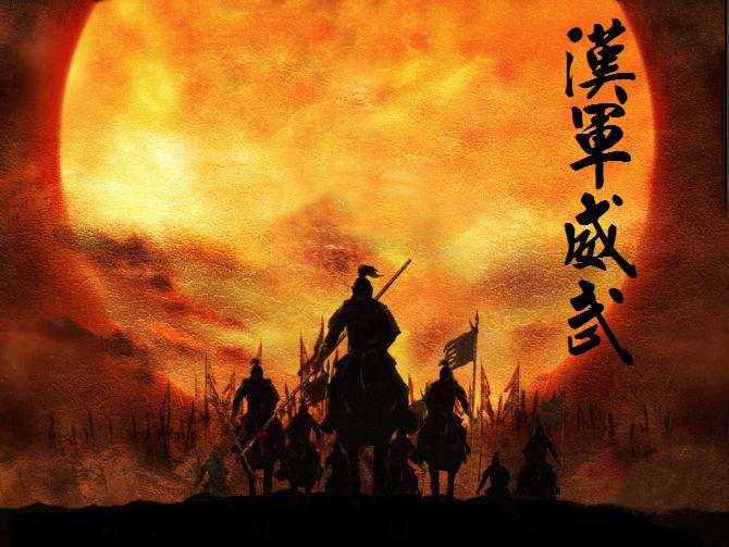 五胡乱华中与成汉南北呼应的北方政权汉赵