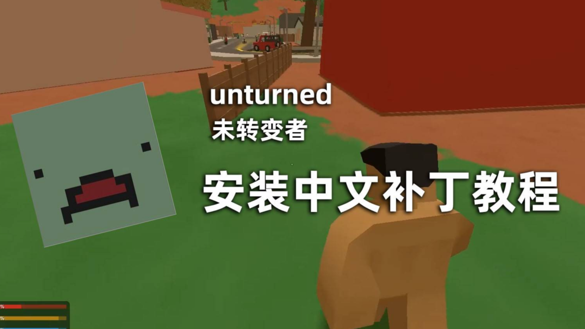 天才小灰机