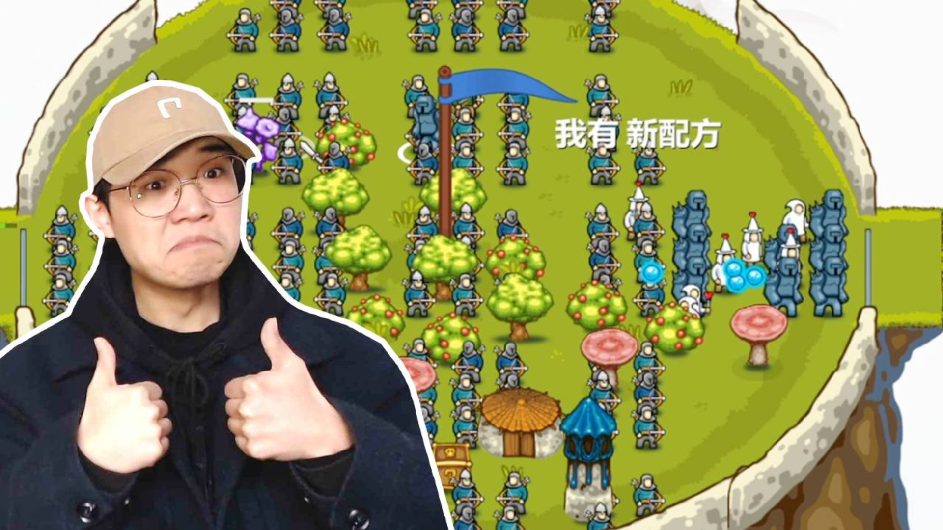 叫我无能君