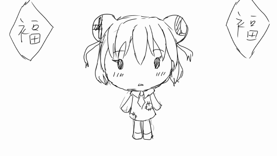 简笔画 手绘 线稿 560_315 gif 动态图 动图